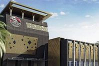 مجلس إدارة اتحاد الكرة