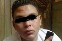 صورة المتهم