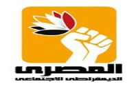 الحزب المصري الديمقراطي