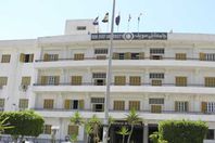 جامعة بني سويف