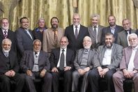 الإخوان المسلمين