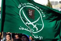 الاخوان المسلمين