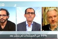 يسري فودة وأسانج