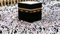 مناسك الحج والعمرة