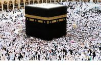 الحج والعمرة