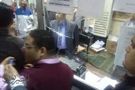 نقابة المحامين