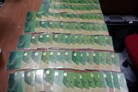 بطاقات التموين