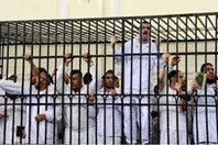 محاكم مصرية