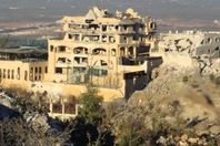 جبل الأربعين