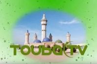 قناة سنغالية