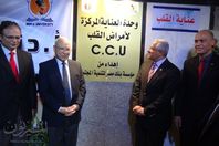 من الافتتاح