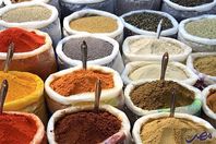 عطارة واعشاب