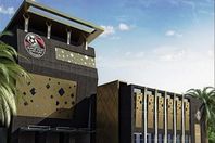 اتحاد الكرة