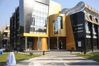 اتحاد الكرة المصري