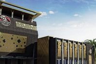 اتحاد الكرة المصري