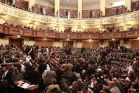 مجلس النواب