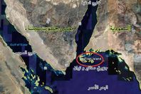 تيران وصنافير