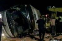 صورة انقلاب السيارة