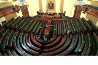 البرلمان المصري