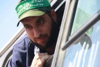 مقتل مازن فقهاء، القيادي بـ "كتائب القسام