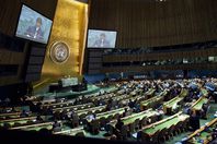 مجلس حقوق الإنسان التابع للأمم المتحدة