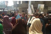 جانب من الوقفة