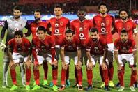 الاهلى