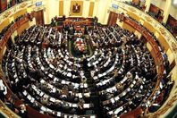 النواب فى البرلمان