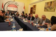 صورة ائتلاف دعم مصر