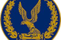جهاز الشرطة المصرية