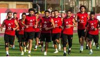 النادى الاهلى