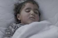 طفلة البامبرز