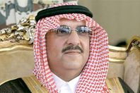 السعودية تبدأ تسوية أوضاع مخالفي نظام الإقامة والعمل