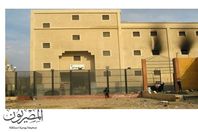 سجن بنها ارشيفي