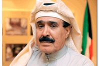 أحمد الجار الله