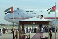 القمة العربية