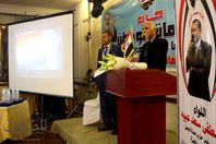 حفل تكريم أمهات الشهداء