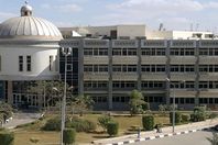 جامعة الفيوم