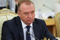 سيرجي كاتيرين