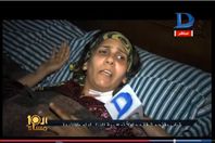 صورة من الفيديو