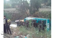 أحد الحوادث على الطريق