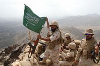 القوات السعودية