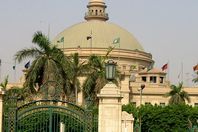 جامعة القاهرة
