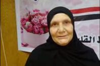 والدة القتيلة