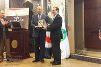 صورة الوزير