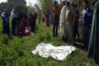 جثة بالزراعات