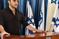 يوناتان جونين