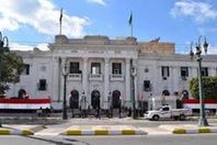 محافظة المنيا