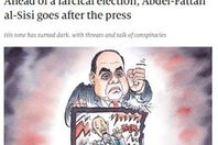 صورة الخبر الأصلي