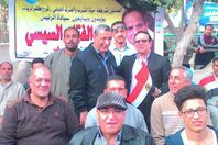 جانب من المؤتمر